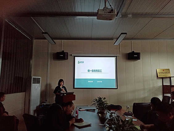 “協(xié)同成長，共創(chuàng)共享”2020年第9個技能提升培訓(xùn)周如火如荼開展