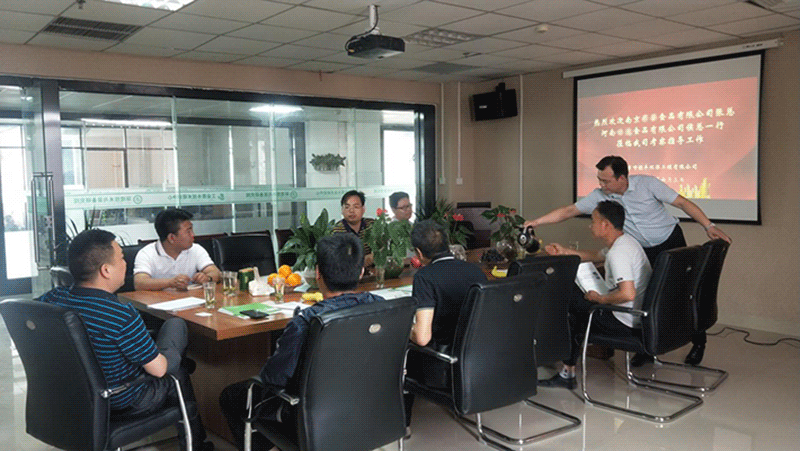 南京、河南某知名豆制品企業(yè)到新鄉(xiāng)綠豐環(huán)?？疾? class=