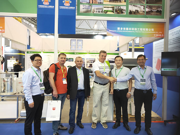 綠豐環(huán)保受邀參加2019第十七屆中國國際肉類食品展會(huì)，助食品企業(yè)健康發(fā)展