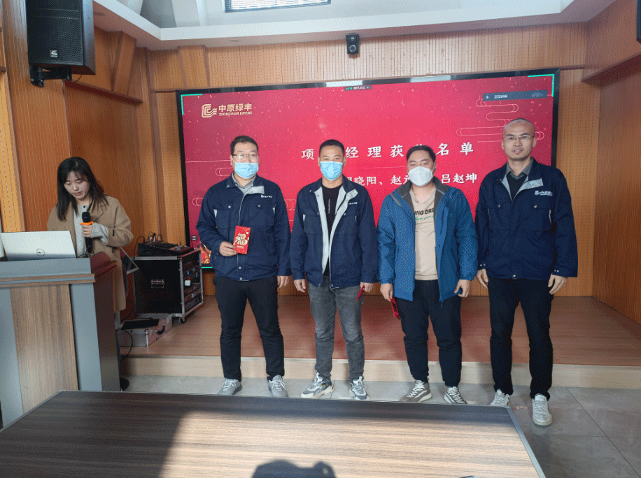 技術(shù)先行創(chuàng)未來，競當(dāng)時代領(lǐng)行者