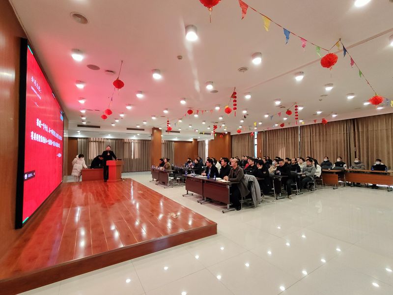 “決勝2023，邁向上市之路”動員大會圓滿成功