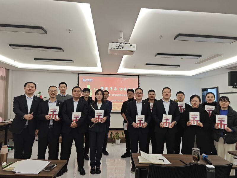 中原綠豐丨技能大賽展風(fēng)采，內(nèi)訓(xùn)師選拔創(chuàng)未來