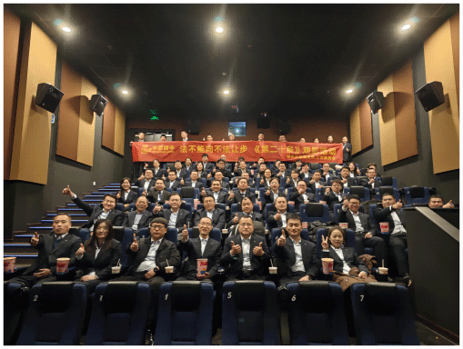 中原綠豐員工共慶元宵，共話新年規(guī)劃與法律學(xué)習(xí)