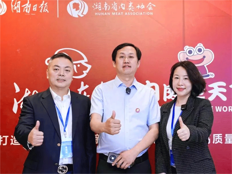 中原綠豐丨踐行綠色節(jié)約理念，引領(lǐng)綠色未來