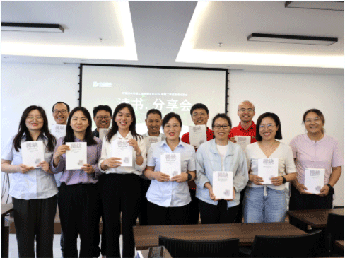 共享知識盛宴，攜手成長之旅 ——中原綠豐 2024年第二期讀書分享會圓滿落幕