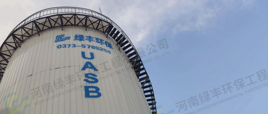 厭氧塔怎么運(yùn)行更高效？關(guān)鍵影響因素及環(huán)保意義詳解