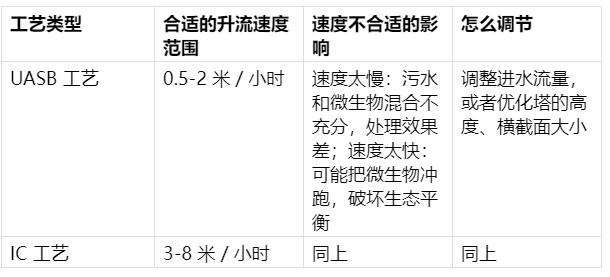 wechat_2025-08-21_135837_369 2