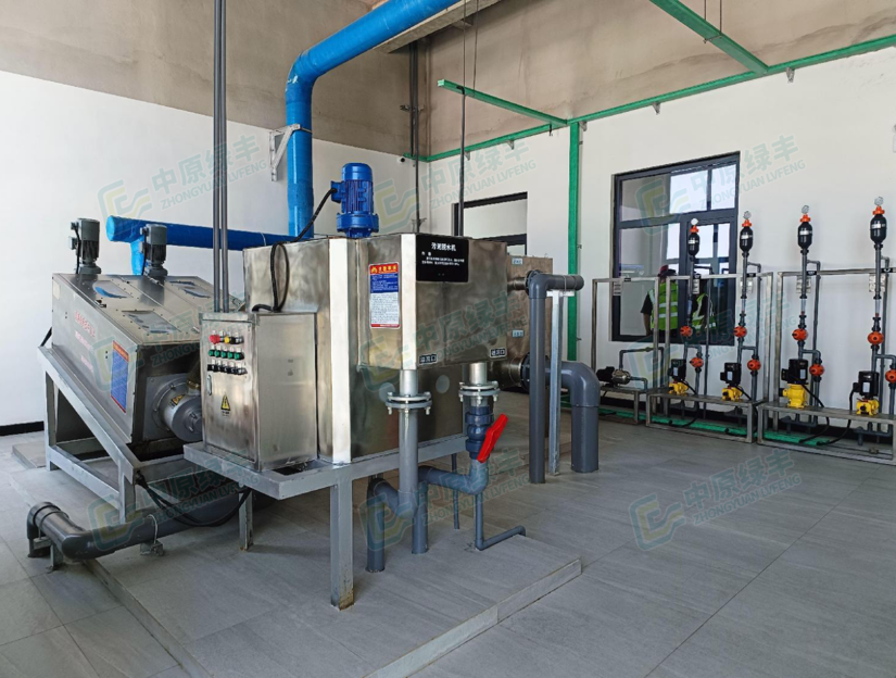 ScreenShot_2025-11-25_110619_018