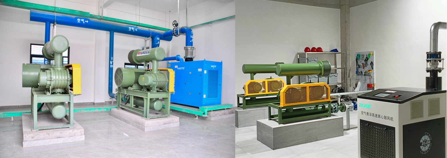 中原綠豐污水處理